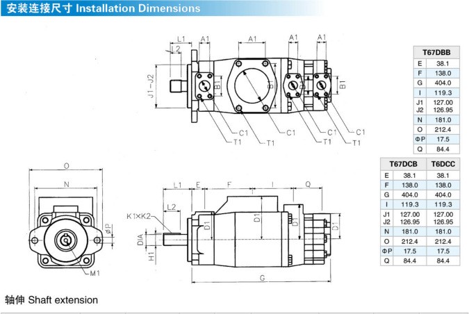 Série industrielle hydraulique de la pompe de palette de Daewoo T6 T7 avec à faible bruit